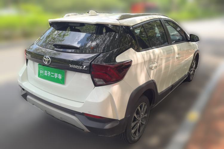 Used Toyota YARiS L Zhi Xuan 2020 X-Trail X 1.5L CVT Luxury Edition Rear Right 45 Deg