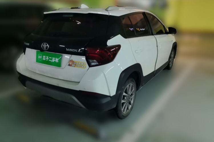 Used Toyota YARiS L Zhi Xuan 2020 X-Trail X 1.5L CVT Leading Edition Rear Right 45 Deg