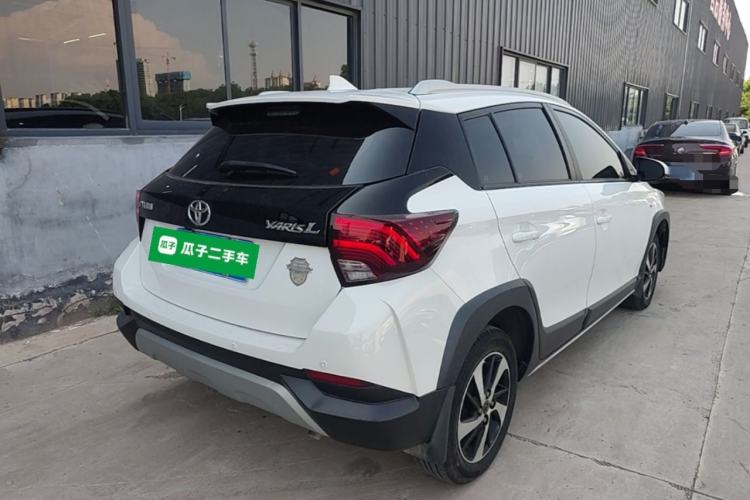 Used Toyota YARiS L Zhi Xuan 2020 X-Trail X 1.5L CVT Leading Edition Rear Right 45 Deg