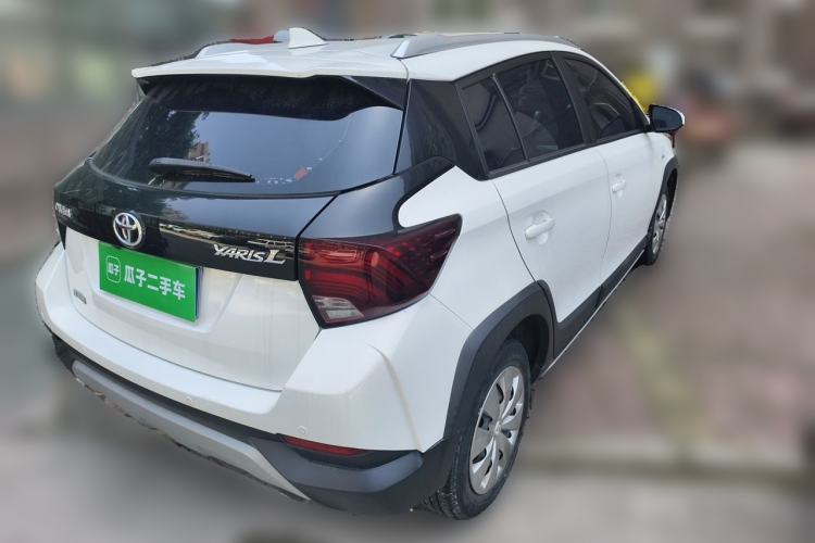 Used Toyota YARiS L Zhi Xuan 2020 X-Trail X 1.5L CVT Leading Edition Rear Right 45 Deg