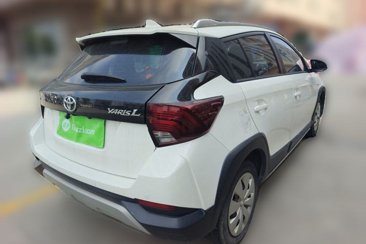 Used Toyota YARiS L Zhi Xuan 2020 X-Trail X 1.5L CVT Leading Edition Rear Right 45 Deg