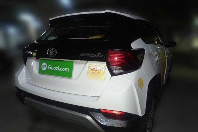 Used Toyota YARiS L Zhi Xuan 2020 X-Trail X 1.5L CVT Prestige Edition Rear Right 45 Deg
