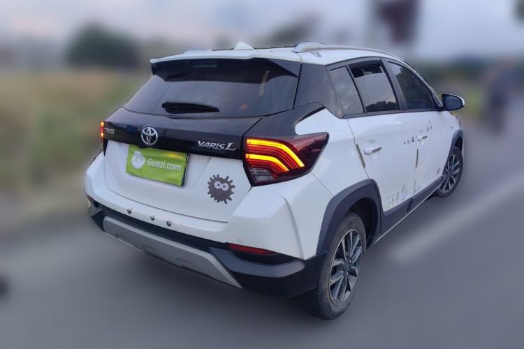 Used Toyota YARiS L Zhi Xuan 2020 X-Trail X 1.5L CVT Luxury Edition Rear Right 45 Deg