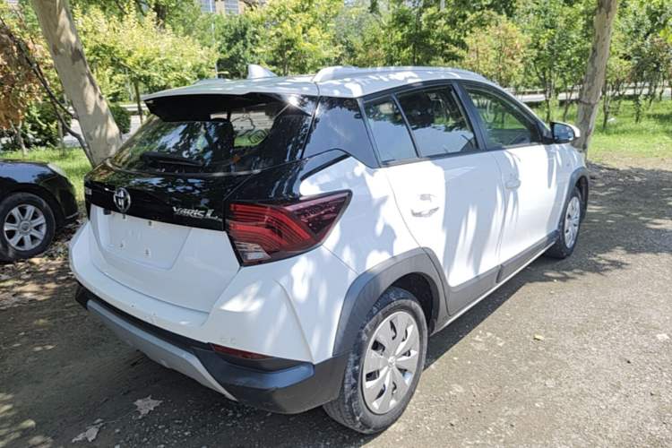 Used Toyota YARiS L Zhi Xuan 2020 X-Trail X 1.5L CVT Leading Edition Rear Right 45 Deg