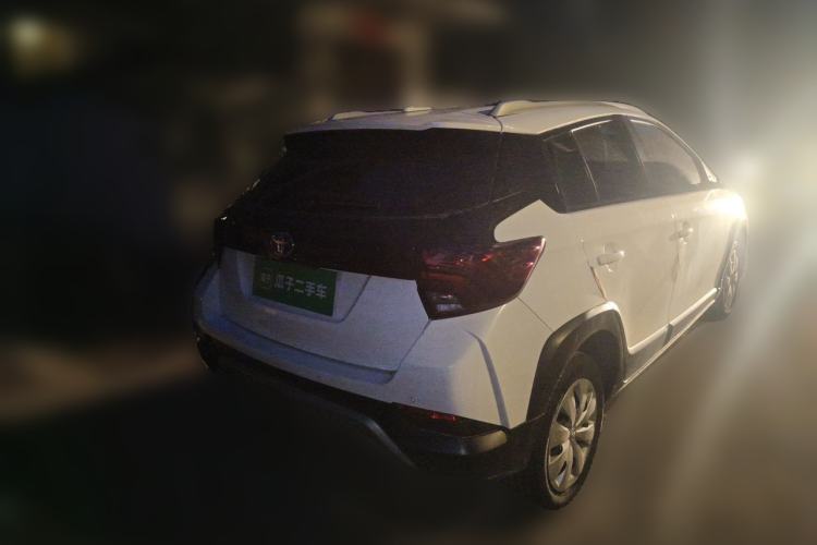 Used Toyota YARiS L Zhi Xuan 2020 X-Trail X 1.5L CVT Leading Edition Rear Right 45 Deg
