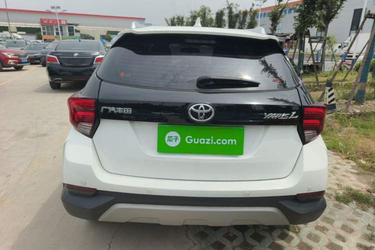 Used Toyota YARiS L Zhi Xuan 2020 X-Trail X 1.5L CVT Luxury Edition Rear