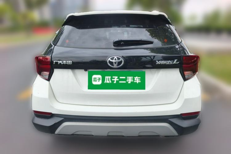 Used Toyota YARiS L Zhi Xuan 2020 X-Trail X 1.5L CVT Prestige Edition Rear