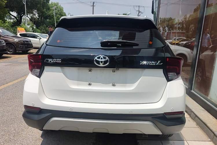 Used Toyota YARiS L Zhi Xuan 2020 X-Trail X 1.5L CVT Leading Edition Rear