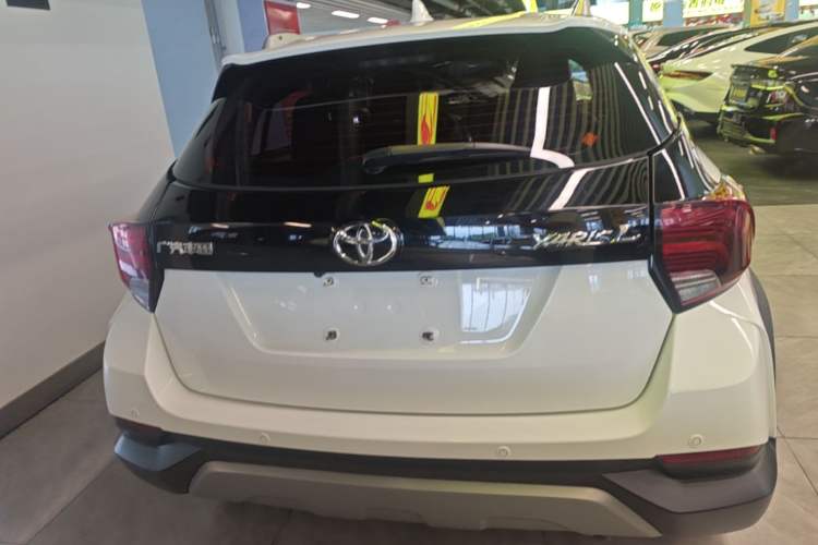 Used Toyota YARiS L Zhi Xuan 2020 X-Trail X 1.5L CVT Luxury Edition Rear