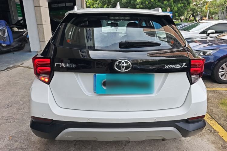 Used Toyota YARiS L Zhi Xuan 2020 X-Trail X 1.5L CVT Luxury Edition Rear
