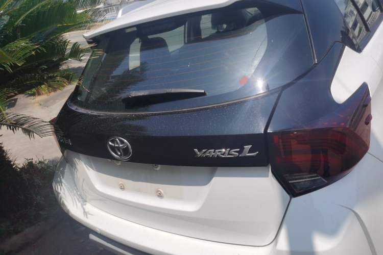 Used Toyota YARiS L Zhi Xuan 2020 X-Trail X 1.5L CVT Luxury Edition Rear