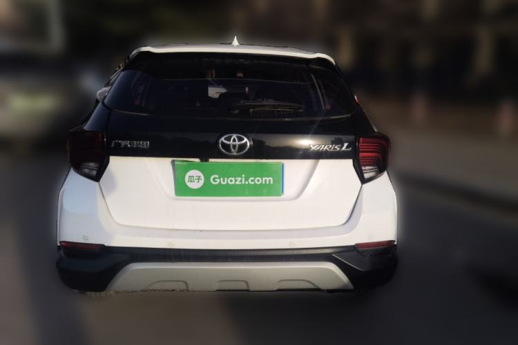 Used Toyota YARiS L Zhi Xuan 2020 X-Trail X 1.5L CVT Leading Edition Rear