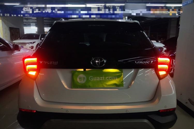 Used Toyota YARiS L Zhi Xuan 2020 X-Trail X 1.5L CVT Leading Edition Rear