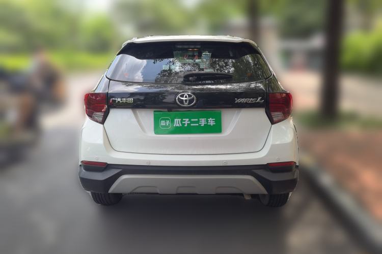 Used Toyota YARiS L Zhi Xuan 2020 X-Trail X 1.5L CVT Luxury Edition Rear