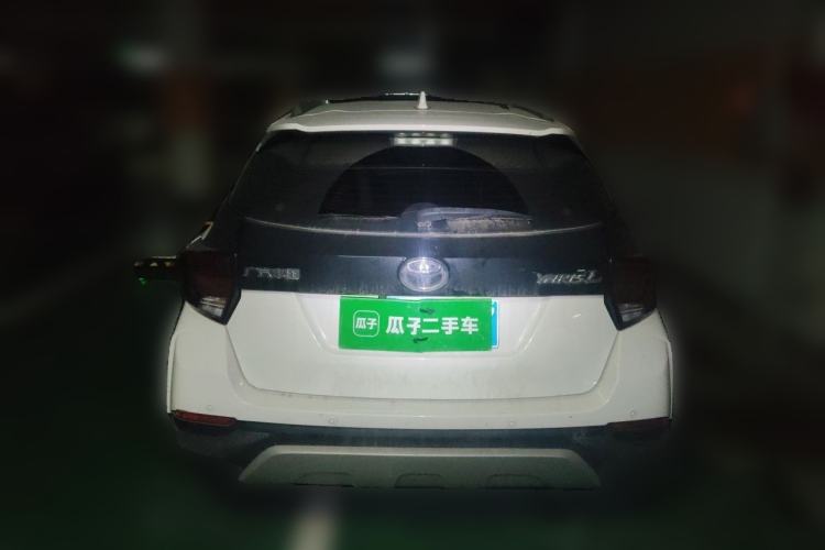 Used Toyota YARiS L Zhi Xuan 2020 X-Trail X 1.5L CVT Leading Edition Rear