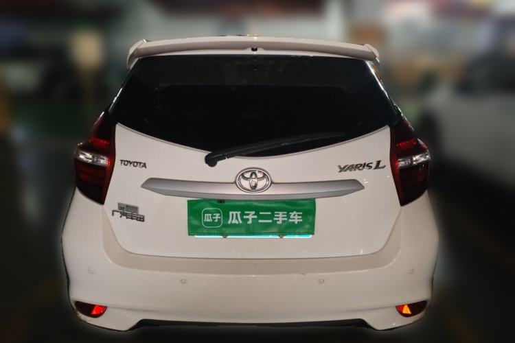 Used Toyota YARiS L Zhi Xuan 2020 1.5L CVT Leading Edition Rear