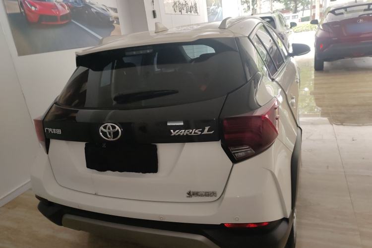 Used Toyota YARiS L Zhi Xuan 2020 X-Trail X 1.5L CVT Leading Edition Rear