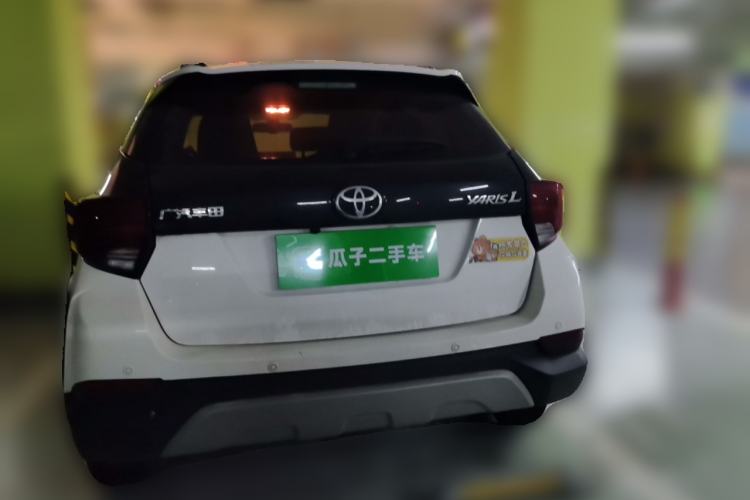 Used Toyota YARiS L Zhi Xuan 2020 X-Trail X 1.5L CVT Leading Edition Rear
