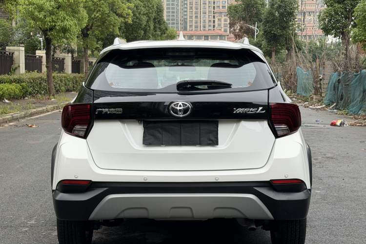 Used Toyota YARiS L Zhi Xuan 2020 X-Trail X 1.5L CVT Prestige Edition Rear