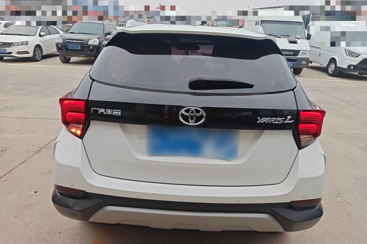 Used Toyota YARiS L Zhi Xuan 2020 X-Trail X 1.5L CVT Leading Edition Rear