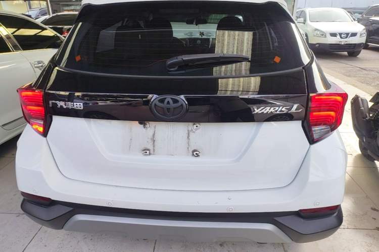 Used Toyota YARiS L Zhi Xuan 2020 X-Trail X 1.5L CVT Leading Edition Rear