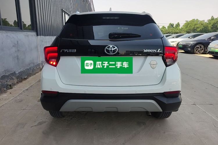 Used Toyota YARiS L Zhi Xuan 2020 X-Trail X 1.5L CVT Leading Edition Rear