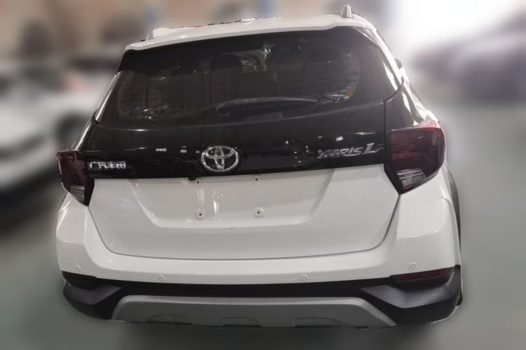 Used Toyota YARiS L Zhi Xuan 2020 X-Trail X 1.5L CVT Leading Edition Rear
