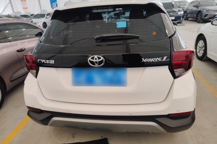 Used Toyota YARiS L Zhi Xuan 2020 X-Trail X 1.5L CVT Leading Edition Rear