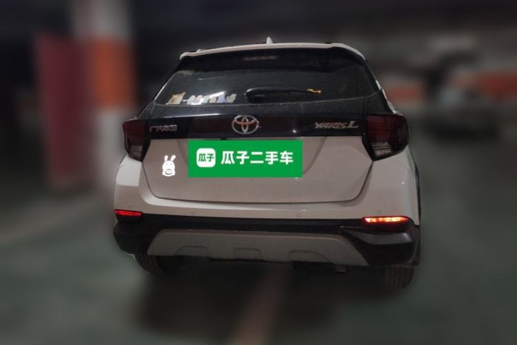 Used Toyota YARiS L Zhi Xuan 2020 X-Trail X 1.5L CVT Leading Edition Rear