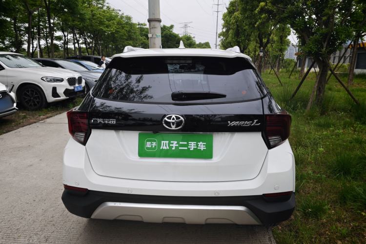 Used Toyota YARiS L Zhi Xuan 2020 X-Trail X 1.5L CVT Leading Edition Rear