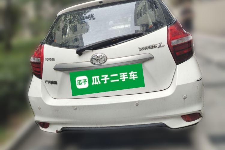 Used Toyota YARiS L Zhi Xuan 2020 1.5L CVT Leading Edition Rear