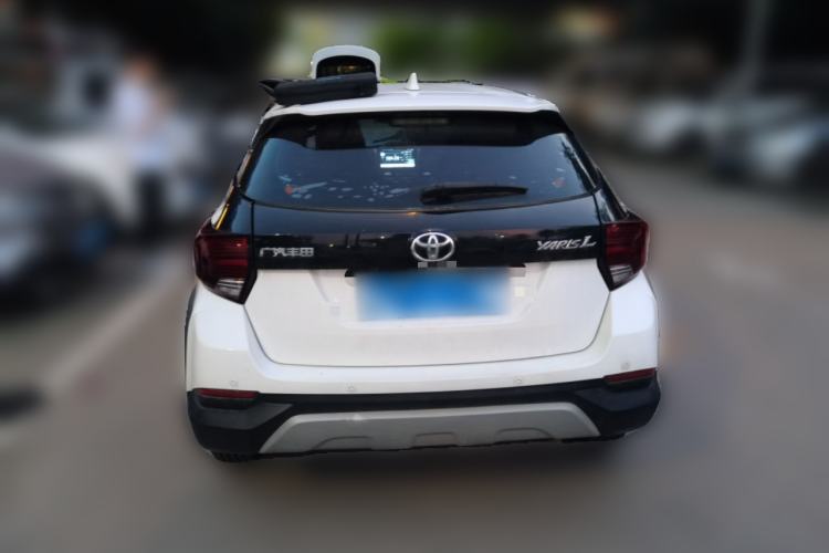 Used Toyota YARiS L Zhi Xuan 2020 X-Trail X 1.5L CVT Leading Edition Rear