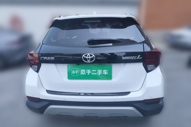 Used Toyota YARiS L Zhi Xuan 2020 X-Trail X 1.5L CVT Leading Edition Rear
