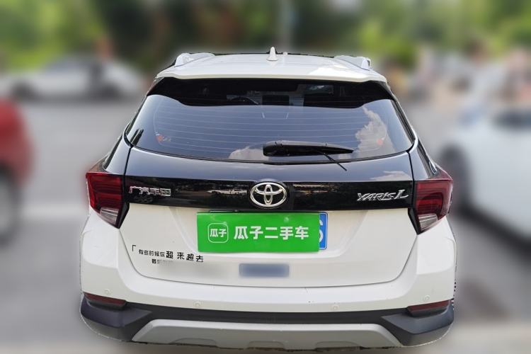 Used Toyota YARiS L Zhi Xuan 2020 X-Trail X 1.5L CVT Leading Edition Rear