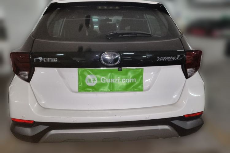 Used Toyota YARiS L Zhi Xuan 2020 X-Trail X 1.5L CVT Leading Edition Rear