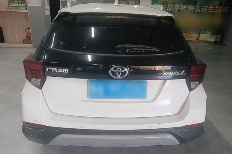 Used Toyota YARiS L Zhi Xuan 2020 X-Trail X 1.5L CVT Leading Edition Rear