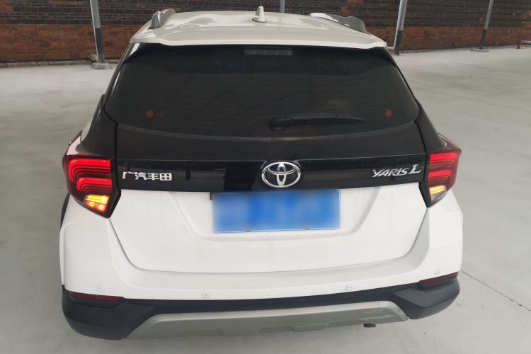 Used Toyota YARiS L Zhi Xuan 2020 X-Trail X 1.5L CVT Leading Edition Rear