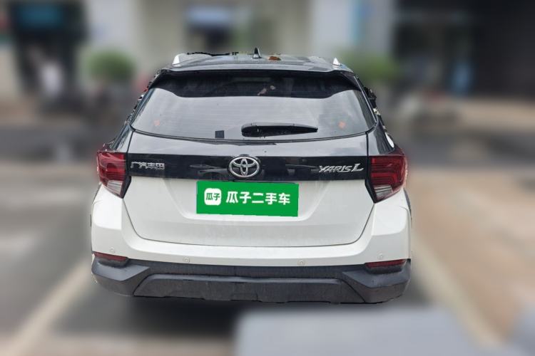 Used Toyota YARiS L Zhi Xuan 2020 X-Trail X 1.5L CVT Leading Edition Rear