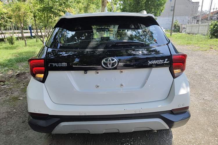 Used Toyota YARiS L Zhi Xuan 2020 X-Trail X 1.5L CVT Leading Edition Rear