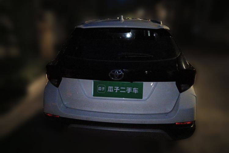 Used Toyota YARiS L Zhi Xuan 2020 X-Trail X 1.5L CVT Leading Edition Rear