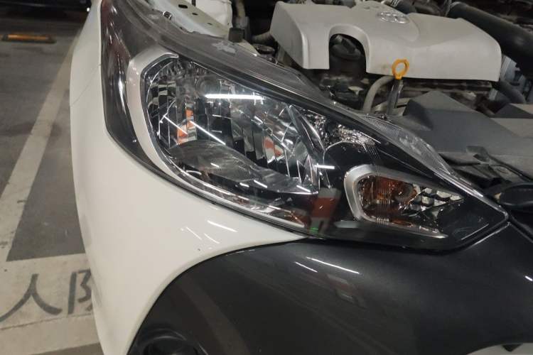 Used Toyota YARiS L Zhi Xuan 2020 1.5L CVT Leading Edition Right Front Headlight