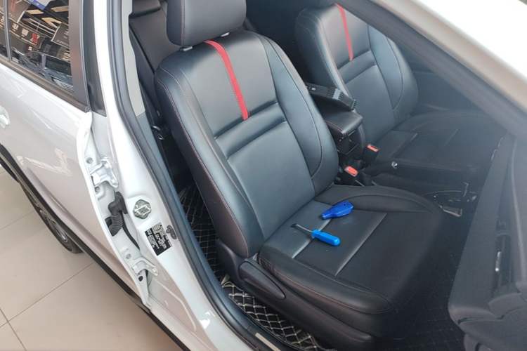 Used Toyota YARiS L Zhi Xuan 2020 X-Trail X 1.5L CVT Luxury Edition Right Front Seat