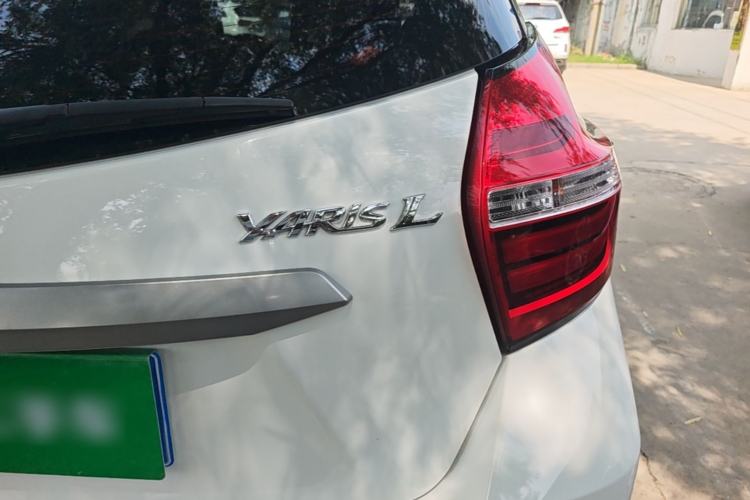 Used Toyota YARiS L Zhi Xuan 2020 1.5L CVT Leading Edition Right Rear Taillight