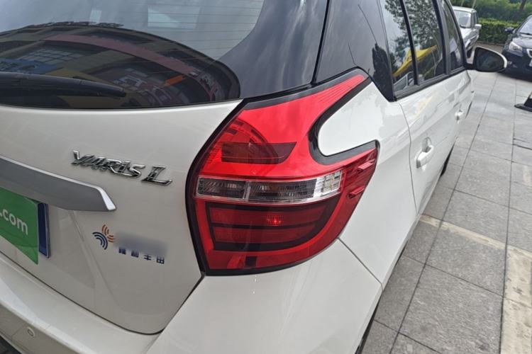 Used Toyota YARiS L Zhi Xuan 2020 1.5L CVT Leading Edition Right Rear Taillight