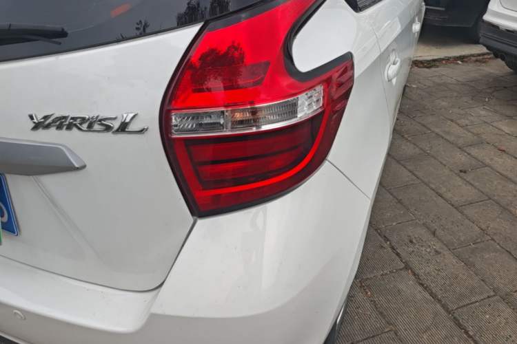 Used Toyota YARiS L Zhi Xuan 2020 1.5L CVT Leading Edition Right Rear Taillight
