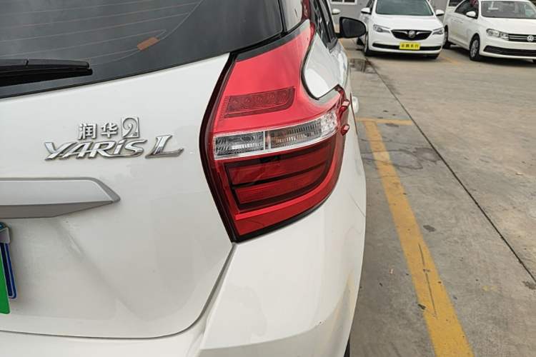 Used Toyota YARiS L Zhi Xuan 2020 1.5L CVT Leading Edition Right Rear Taillight