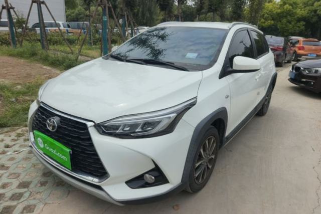 Used Toyota YARiS L Zhi Xuan 2020 X-Trail X 1.5L CVT Luxury Edition