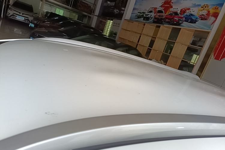 Used Toyota YARiS L Zhi Xuan 2020 X-Trail X 1.5L CVT Leading Edition Roof