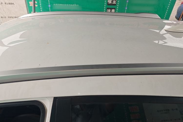 Used Toyota YARiS L Zhi Xuan 2020 X-Trail X 1.5L CVT Leading Edition Roof