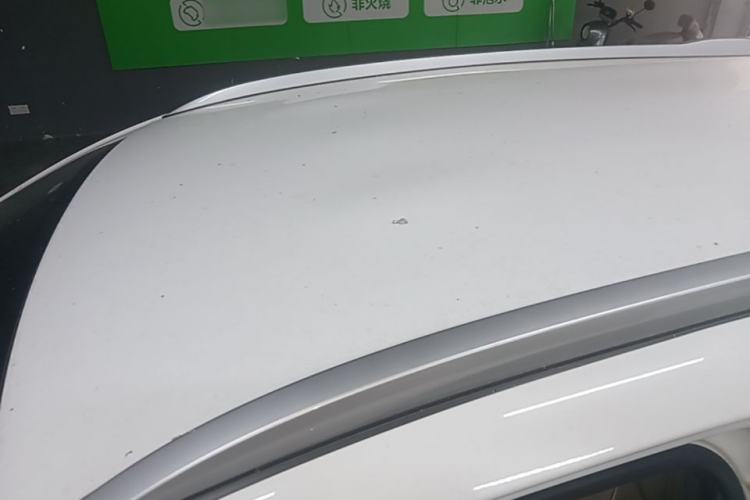 Used Toyota YARiS L Zhi Xuan 2020 X-Trail X 1.5L CVT Leading Edition Roof